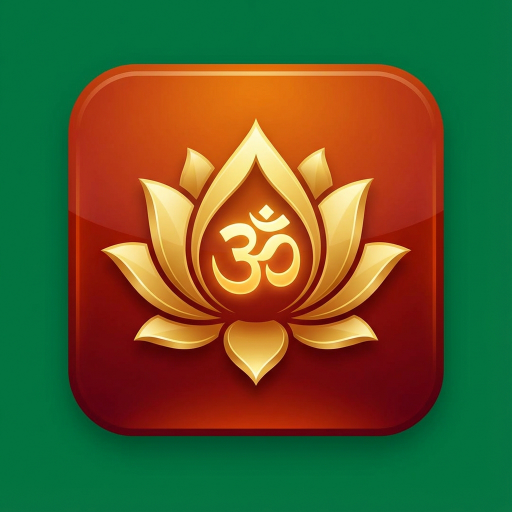 Mantra Jap: Mala & Chanting