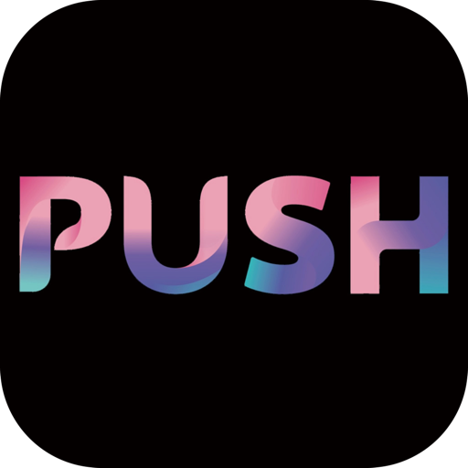 PUSH